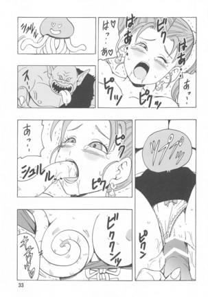 zeshikagamonsutaniosowarechauhon - Page 34