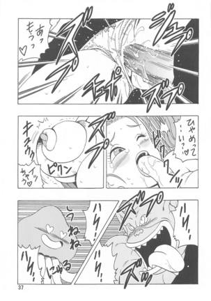 zeshikagamonsutaniosowarechauhon - Page 38