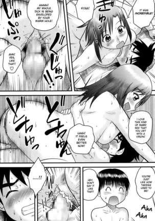 Image 442030