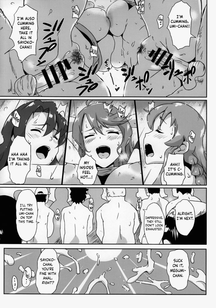 Gangbang Volleyball!!!