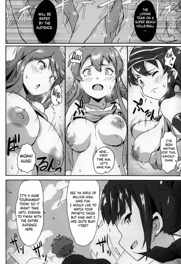 Gangbang Volleyball!!!