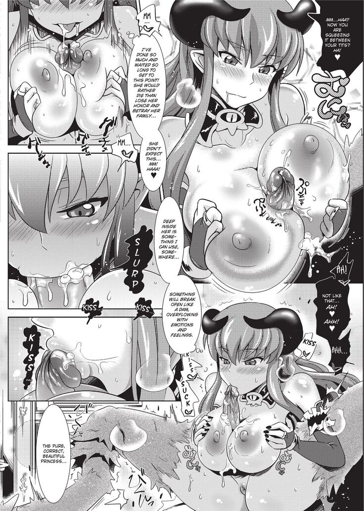 Loveraune -IDOL MONSTER GIRLS-