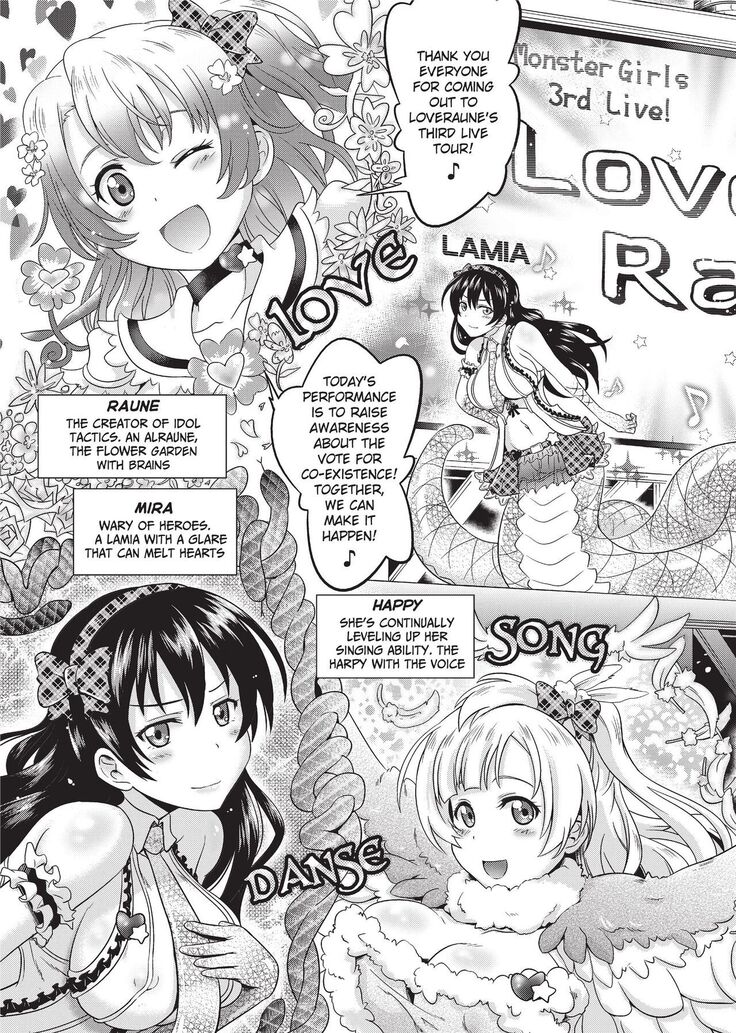 Loveraune -IDOL MONSTER GIRLS-