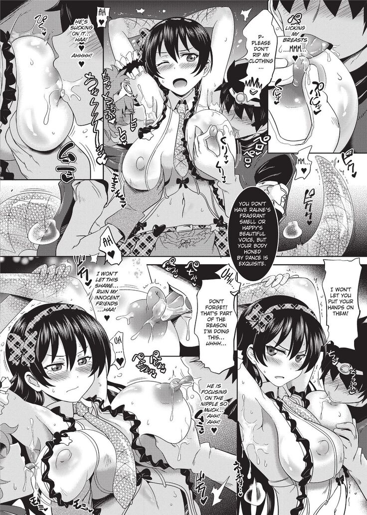 Loveraune -IDOL MONSTER GIRLS-