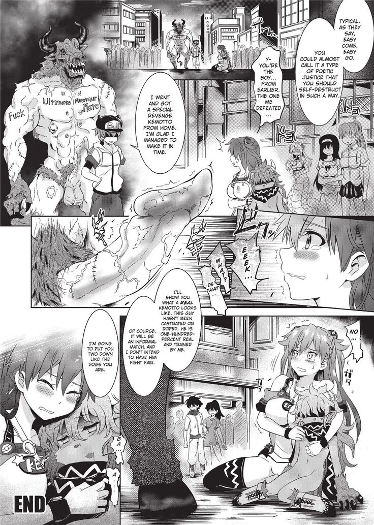 Loveraune -IDOL MONSTER GIRLS-