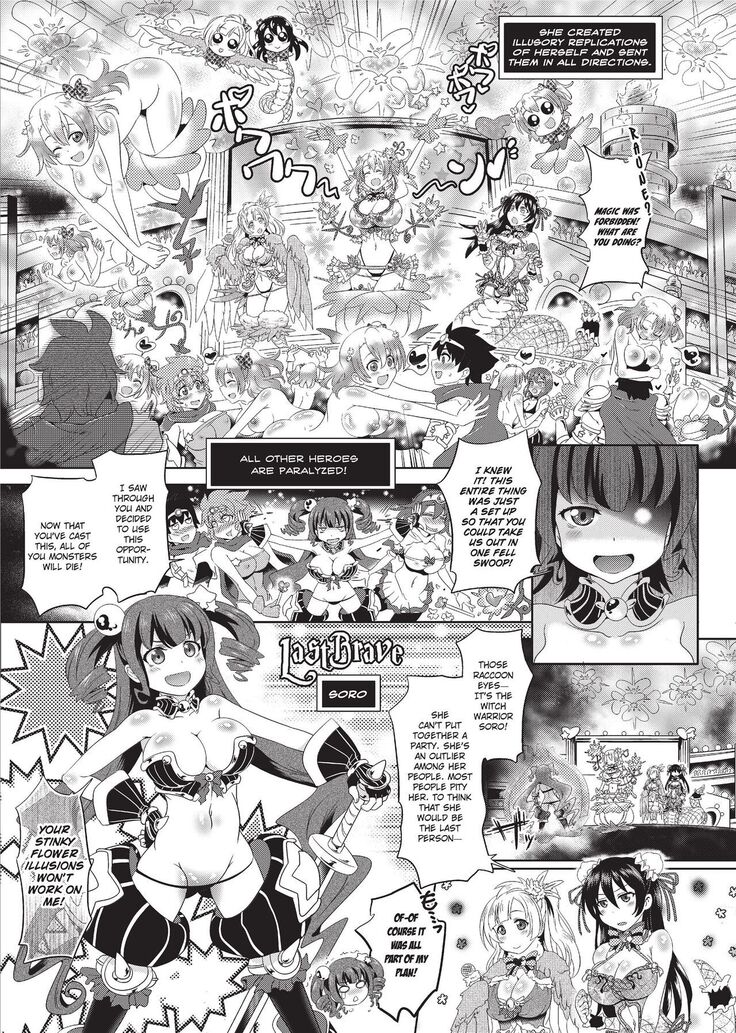 Loveraune -IDOL MONSTER GIRLS-