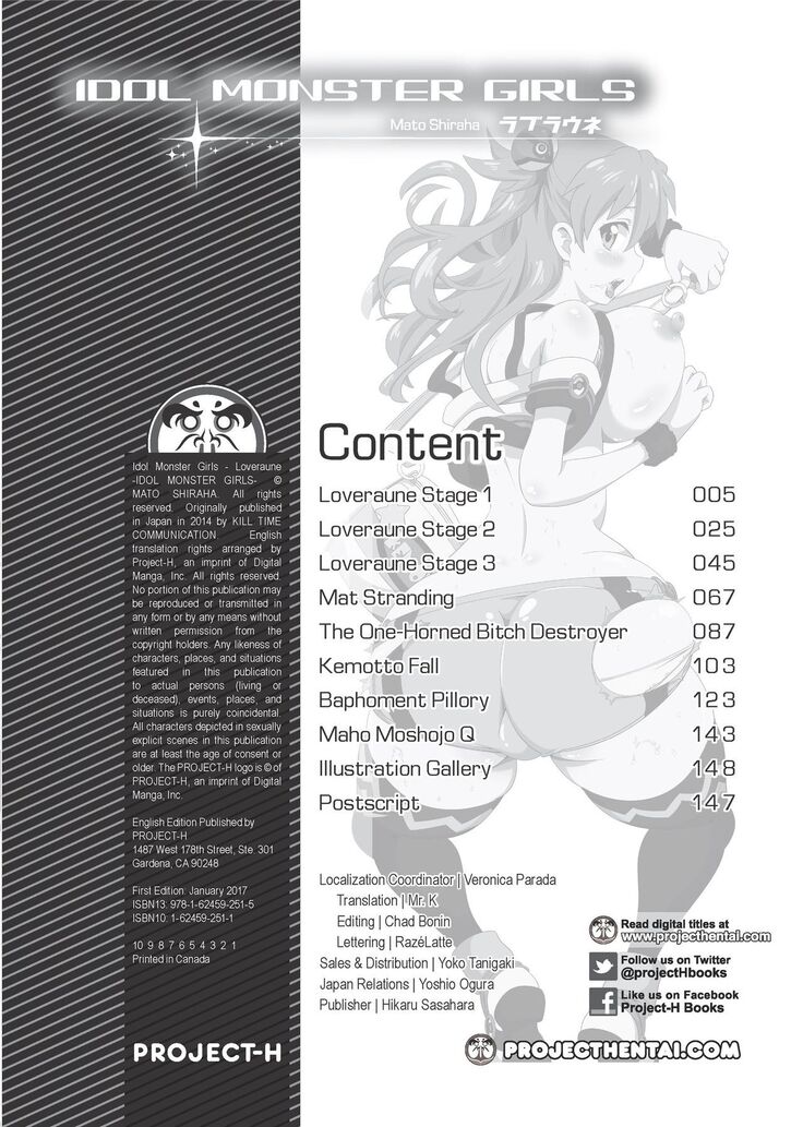 Loveraune -IDOL MONSTER GIRLS-