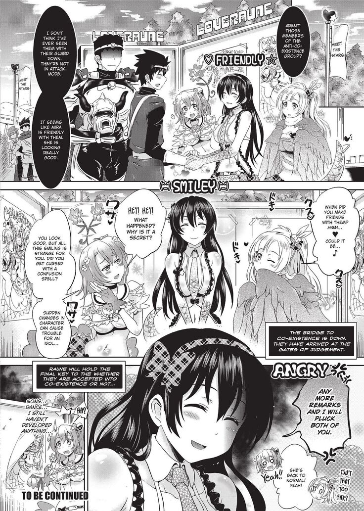 Loveraune -IDOL MONSTER GIRLS-
