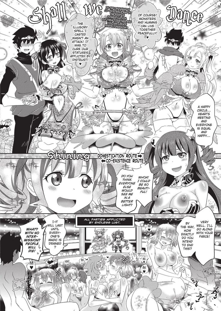 Loveraune -IDOL MONSTER GIRLS-