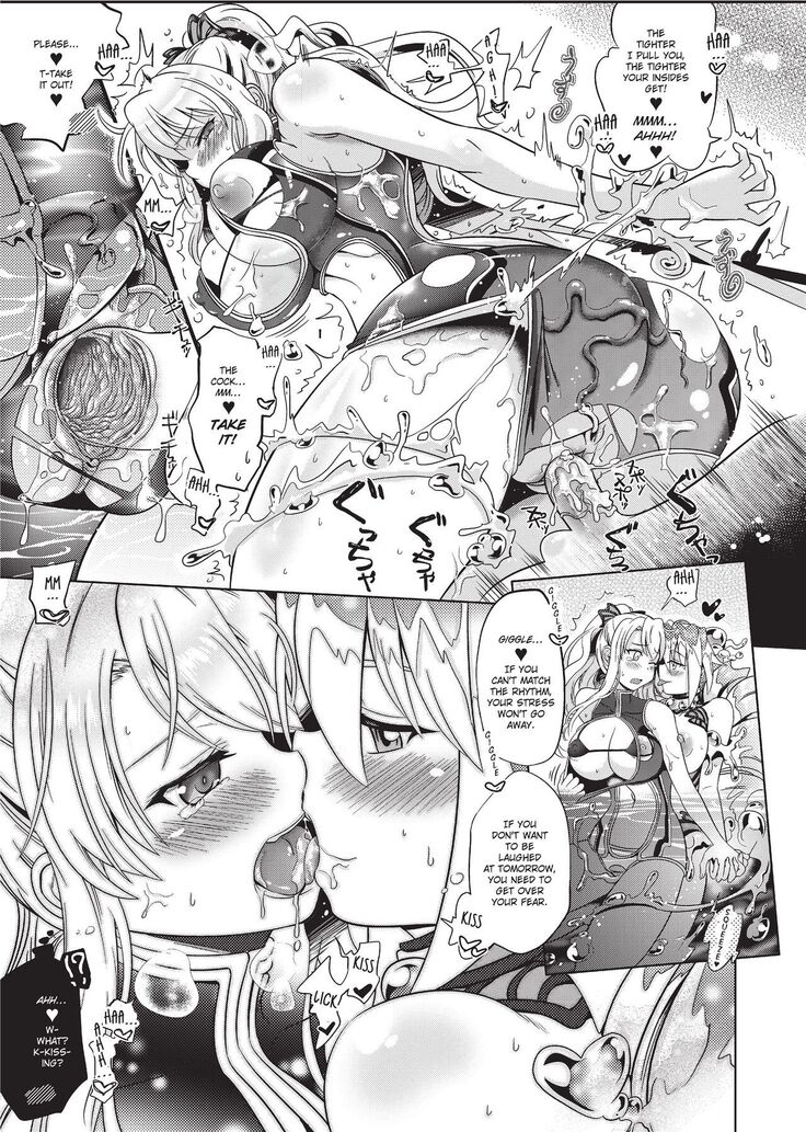 Loveraune -IDOL MONSTER GIRLS-