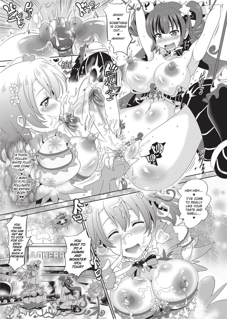 Loveraune -IDOL MONSTER GIRLS-
