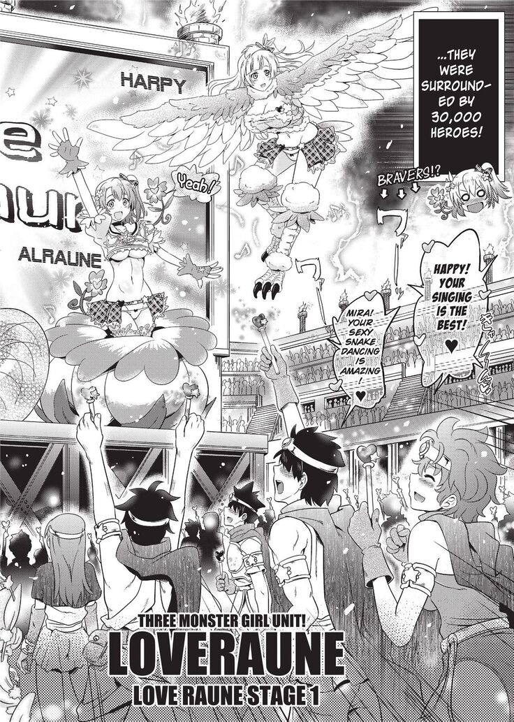 Loveraune -IDOL MONSTER GIRLS-