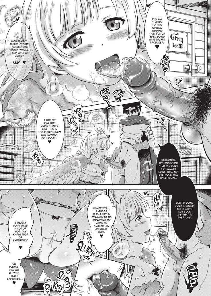 Loveraune -IDOL MONSTER GIRLS-