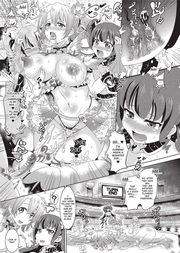 Loveraune -IDOL MONSTER GIRLS-