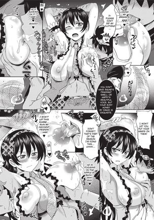 Loveraune -IDOL MONSTER GIRLS- Page #28