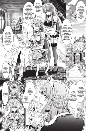 Loveraune -IDOL MONSTER GIRLS- Page #123