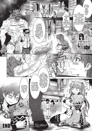 Loveraune -IDOL MONSTER GIRLS- Page #122