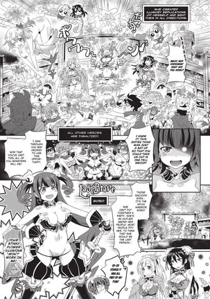 Loveraune -IDOL MONSTER GIRLS- Page #47