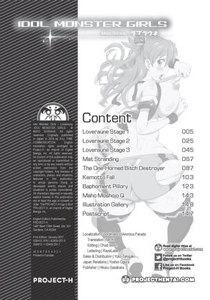 Loveraune -IDOL MONSTER GIRLS- Page #158