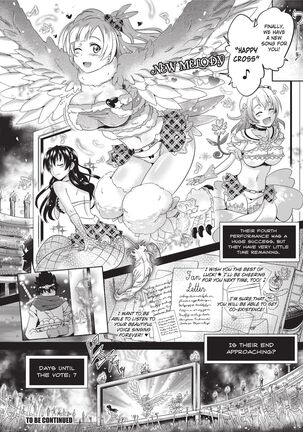 Loveraune -IDOL MONSTER GIRLS- Page #24