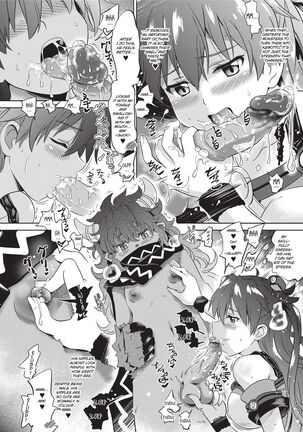 Loveraune -IDOL MONSTER GIRLS- Page #106