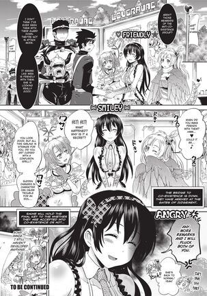 Loveraune -IDOL MONSTER GIRLS- Page #44