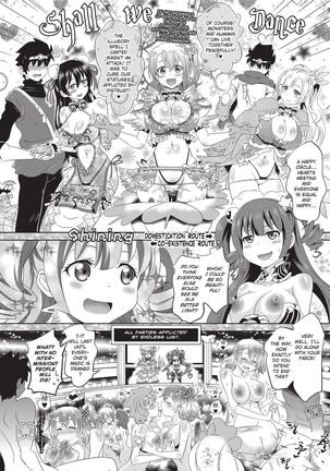 Loveraune -IDOL MONSTER GIRLS- Page #54