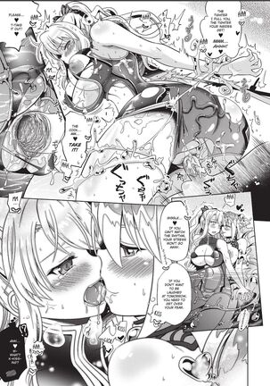 Loveraune -IDOL MONSTER GIRLS- Page #79