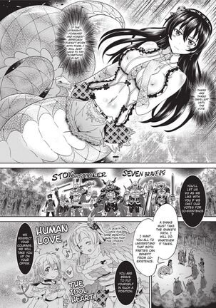 Loveraune -IDOL MONSTER GIRLS- Page #26