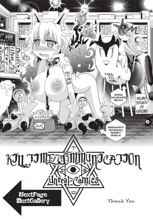 Loveraune -IDOL MONSTER GIRLS- Page #147