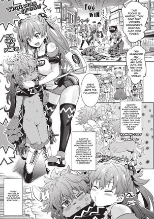 Loveraune -IDOL MONSTER GIRLS- Page #103