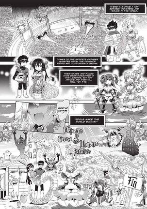 Loveraune -IDOL MONSTER GIRLS- Page #66