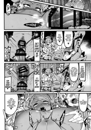 Ama Ama Shimashou ne | Let’s Pamper You Lots, Alright? Page #17