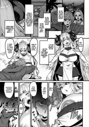 Ama Ama Shimashou ne | Let’s Pamper You Lots, Alright? Page #14