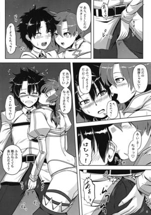 Image 7911509