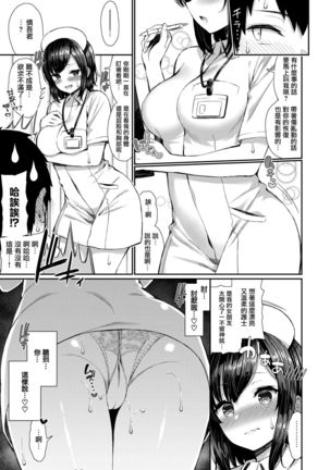 Image 8373446