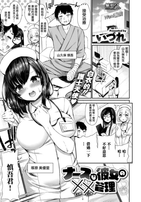 Image 8373444