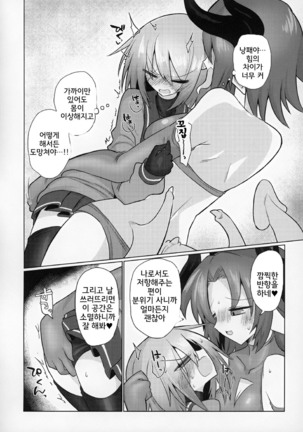 Image 9951398