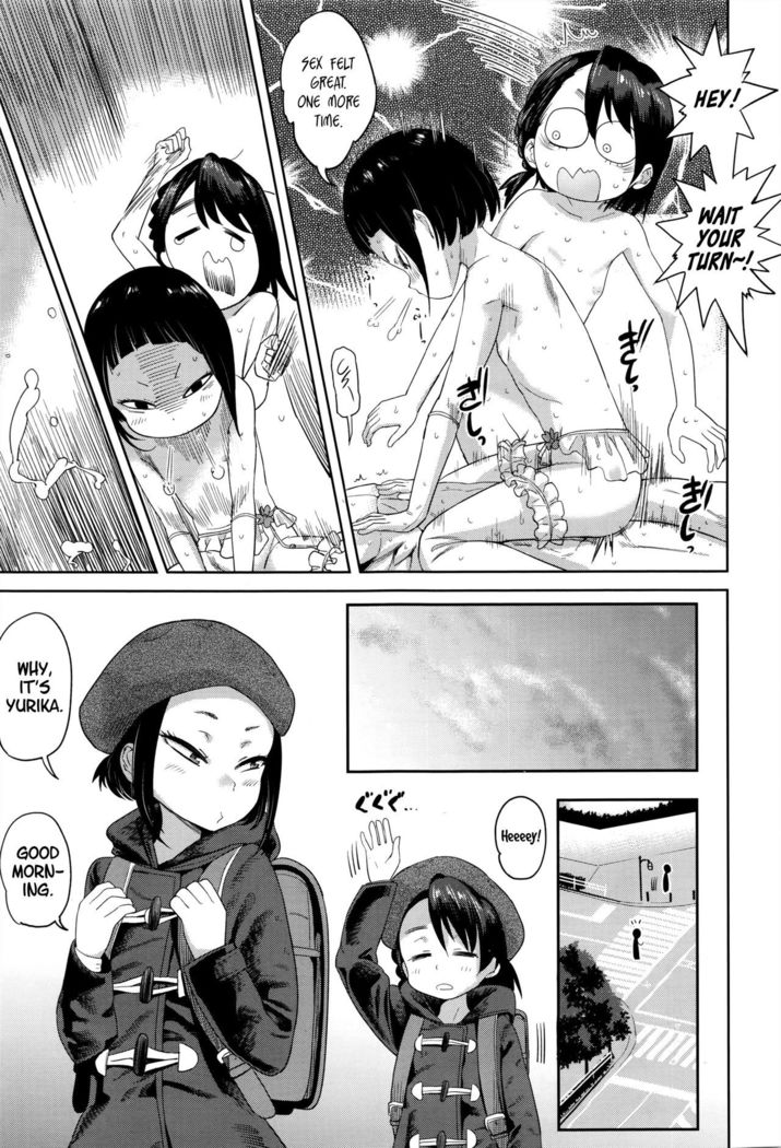 Junban wo Mamorou | Let's Take Turns