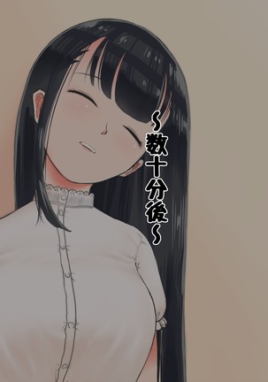 Image 6188618
