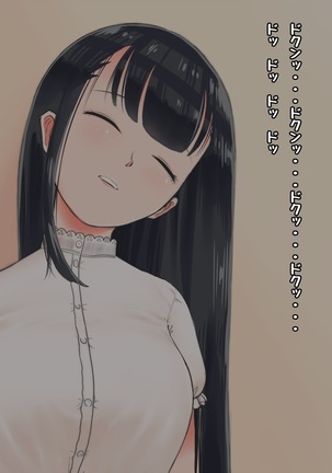 Image 6188615