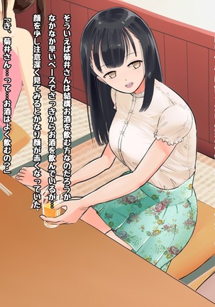 Image 6188613