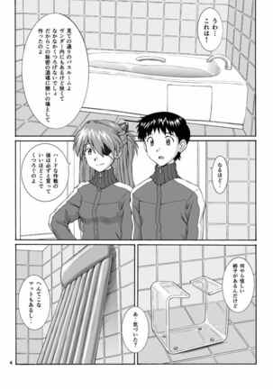Image 11875141