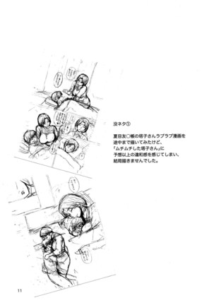 Image 4444315