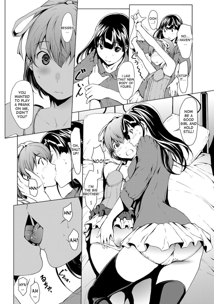 Otona ni naru Kusuri - I feel good my woman's body! Ch.1-5