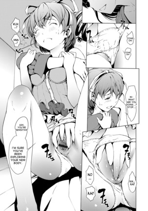 Otona ni naru Kusuri - I feel good my woman's body! Ch.1-5 Page #25