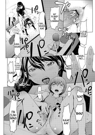 Otona ni naru Kusuri - I feel good my woman's body! Ch.1-5 Page #52