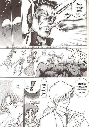 Killer Queen Page #9