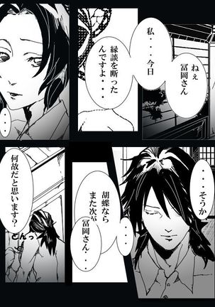Image 9149721