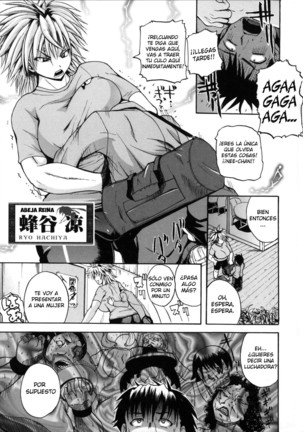 Monzetsu Taigatame ~Count 3 de Ikasete Ageru~ Page #16